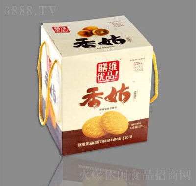 800g