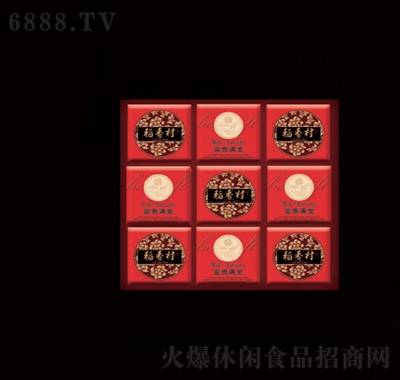 帻FMY
