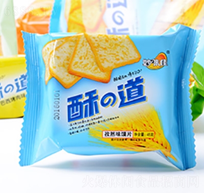 妙味佳42克孜然味