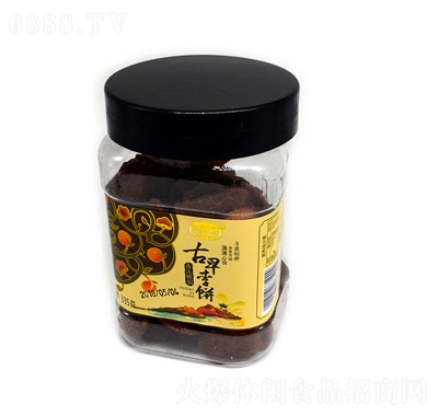 @335g