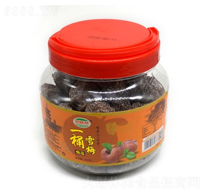 @һͰѩ÷900g