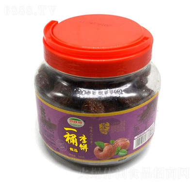 @һͰ900g