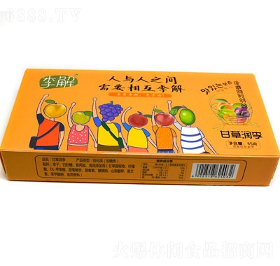 ʲݝ(rn)45gb