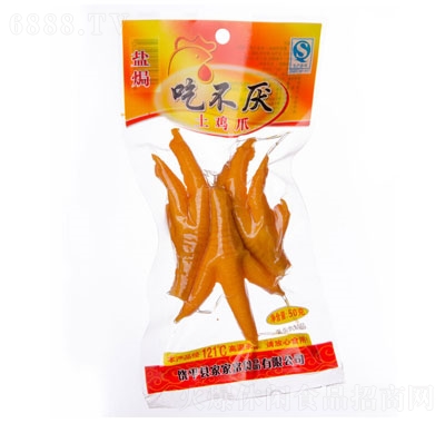 Բuצ50g