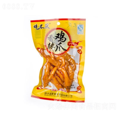 Բuצ80g
