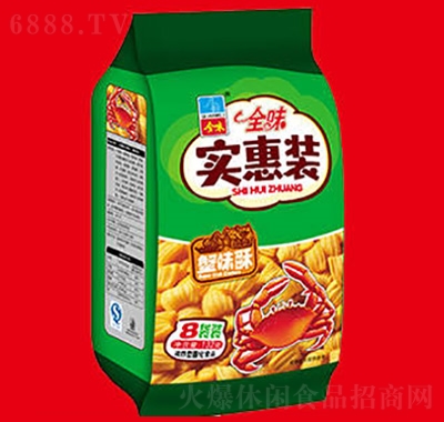 ȫζ132g(sh)bзζ