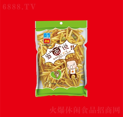 ȫζ180g(dng)fuζ