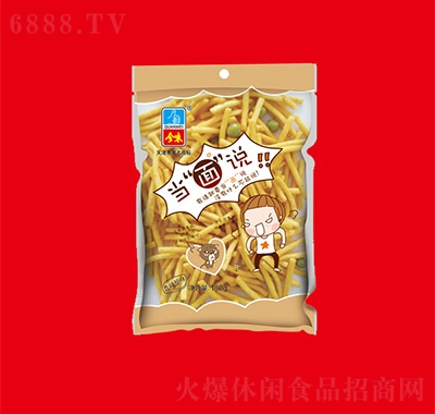 ȫζ180g(dng)fзζ