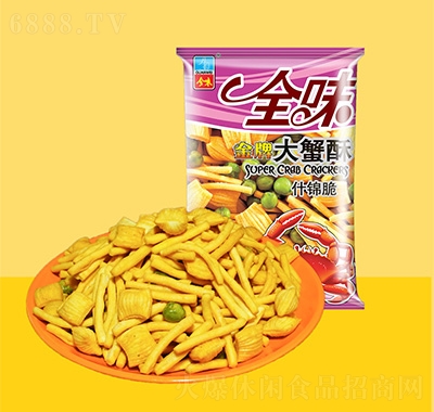 ȫζзʲ\з