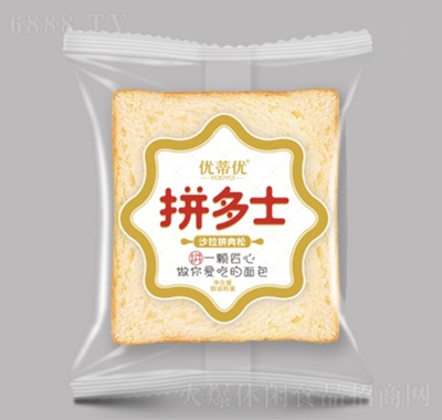 (yu)ك(yu)ƴʿɳƴ-