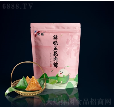 tζ廨