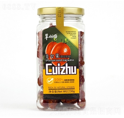 @ʥŮѹ230
