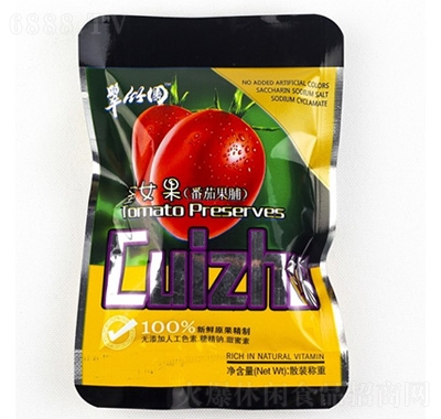 @ʥŮѹb