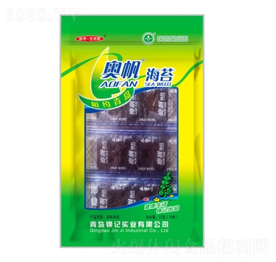 W̦12g