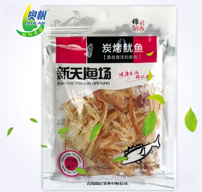 O(chng)̼~75g
