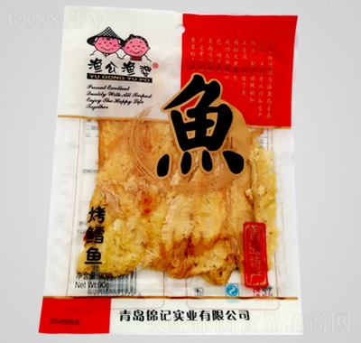 OOſL~90g