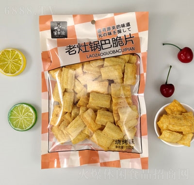 Դζ偰ʹ