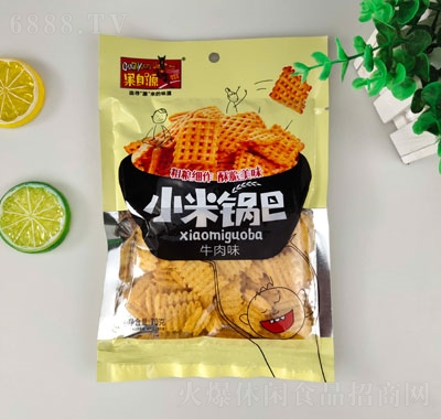 Դţζ偰70g