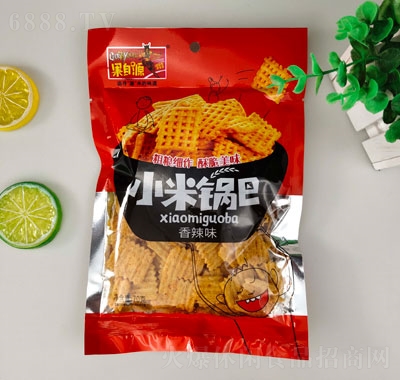 Դζ偰70g