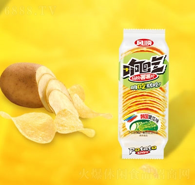푳ըƬnSζ