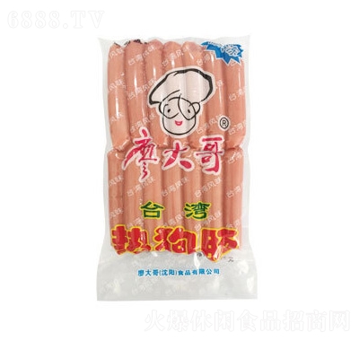 δṷc875g