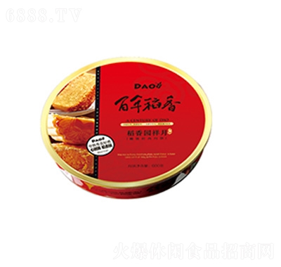 @600g