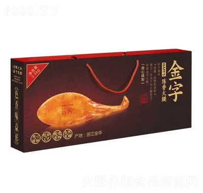 3.4kg