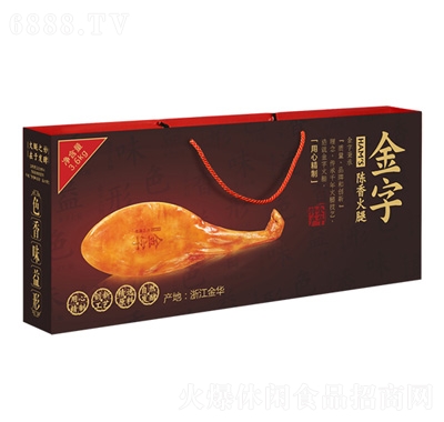 3.6kg