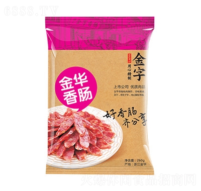 ֽAc260g