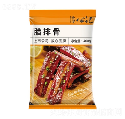 DŹ400g