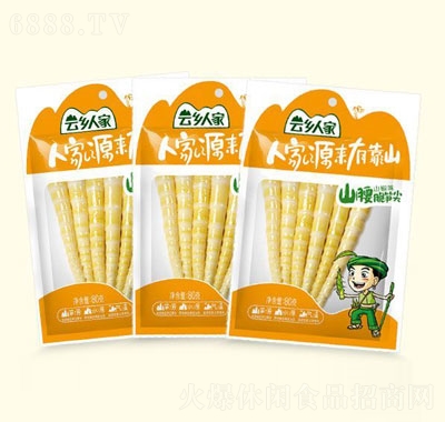 l(xing)˼ɽSɽζ80g