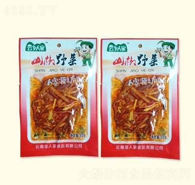 l(xing)˼ާ80g
