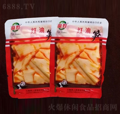 Ұt͹Sɢb