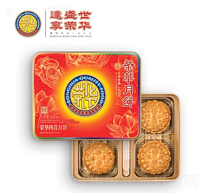 榮華四喜月餅