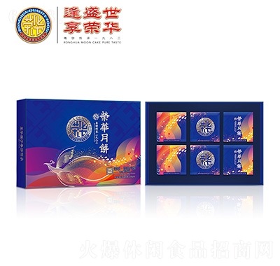 榮華-國色月餅