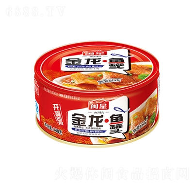 }ǽ~(y)^140g