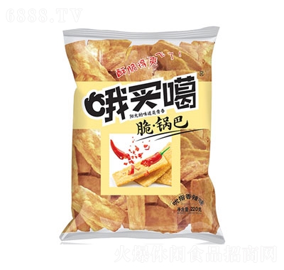ŶI´偰˱ָζ220g