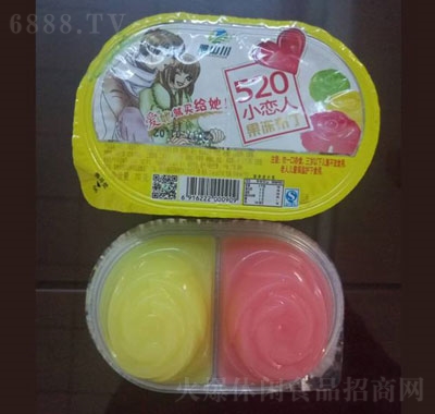 _(d)520С˹