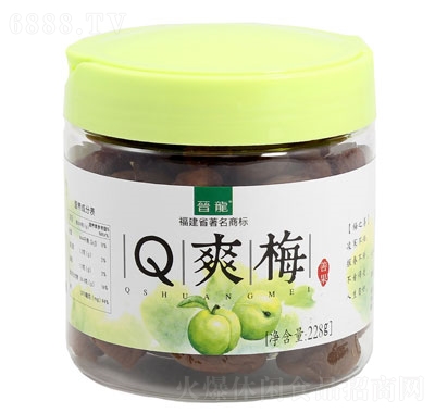 xQˬ÷228g