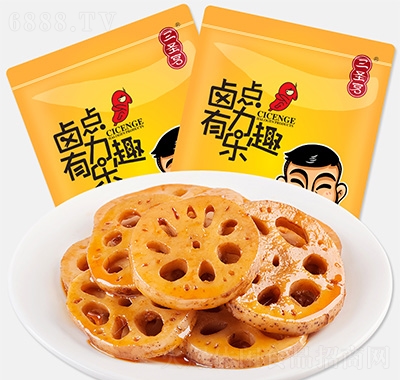 ʥmɏź