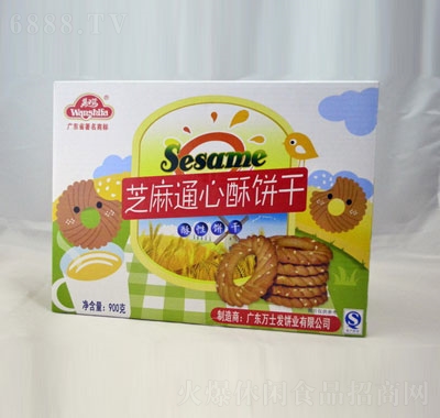 fʿl(f)֥ͨ900g