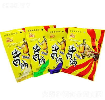 ţ⸬120g