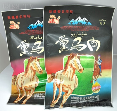 ѬR178g