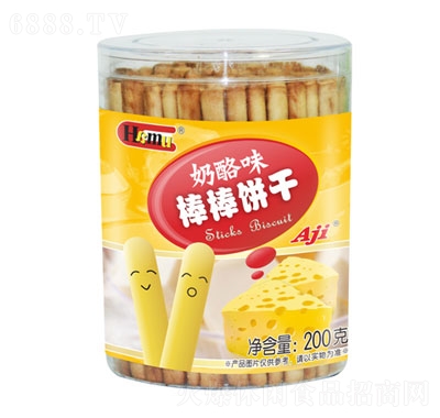 AjiHamuζ200g