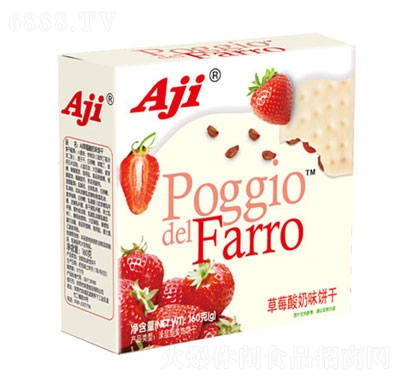 Ajiݮζ