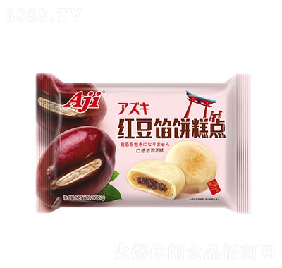 AjitWc(din)200g