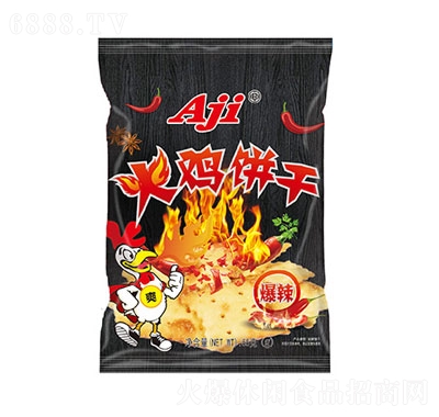 Ajiuɣuζ