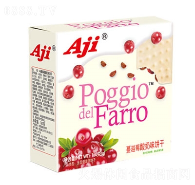 AjiԽݮζ