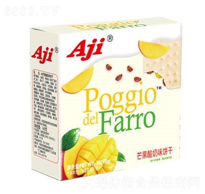 Ajiâζ
