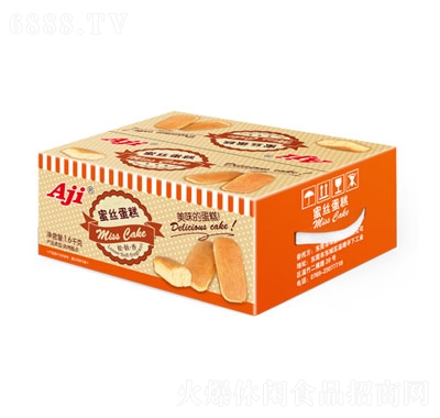 Aji۽z1kg